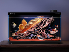 The Fish Tank 1 Ultra. (Fonte da imagem: Dangbei)