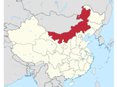 A Mongólia interior em um mapa. (Fonte: Wikipedia)