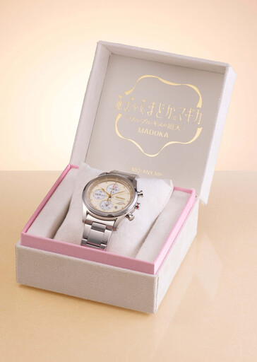 (Fonte da imagem: Japan-Select)