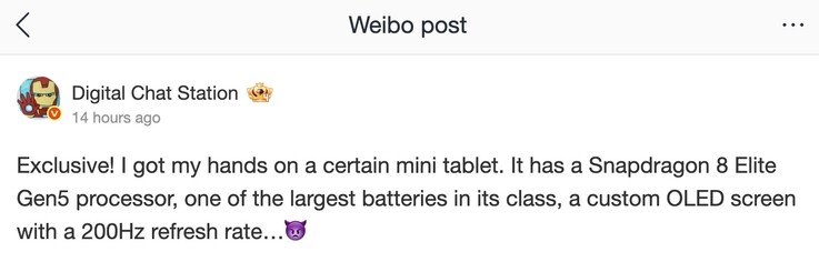 O tablet para jogos da RedMagic será equipado com o SoC Snapdragon 8 Elite Gen 5.