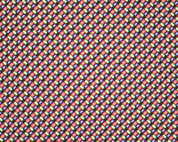 Subpixel
