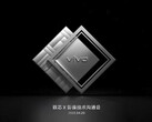 Vivo potrebbe avere un nuovo ISP da lanciare presto. (Fonte: Weibo)