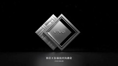 A Vivo poderá ter um novo ISP para lançar em breve. (Fonte: Weibo)