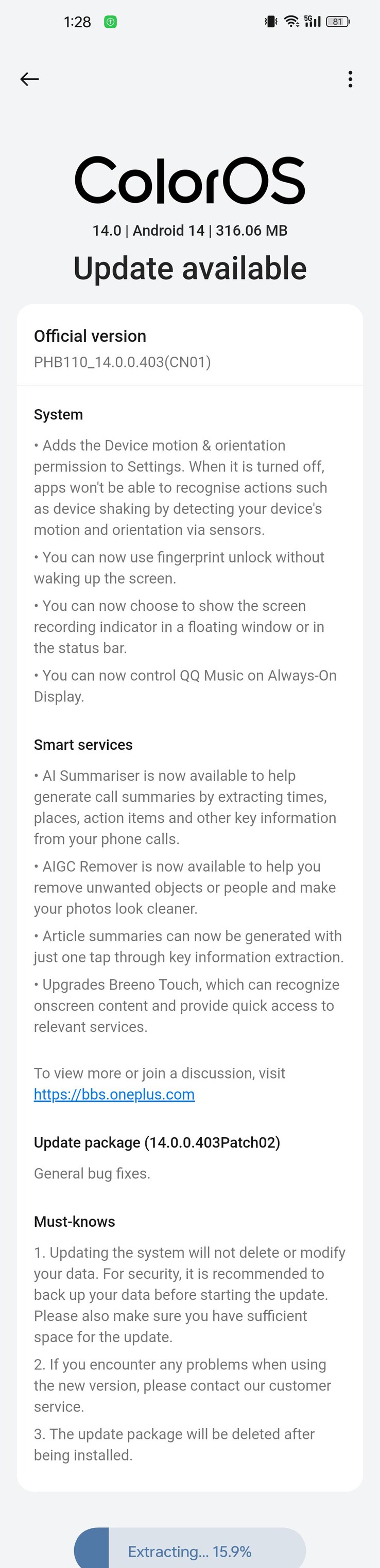 Changelog da atualização do ColorOS PHB110_14.0.0.403(CN01) (Fonte da imagem: Reddit)