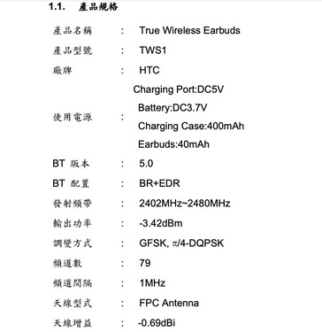 Os próximos Earbuds do HTC TWS em testes NCC. (Fonte: NCC via MySmartPrice)