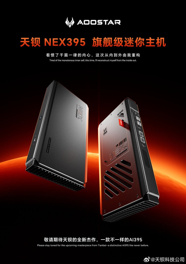Imagem teaser do mini PC Nex395 (Fonte da imagem: Aoostar)