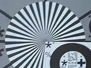 Xiaomi 17 Adreno 840, SD 8 Elite Gen 5, 512 GB UFS 4.1 Flash Xiaomi 17