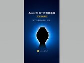 Um teaser original de GTR. (Fonte: Amazfit)
