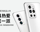 O novo smartphone 18 Pro. (Fonte: Meizu)