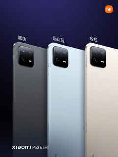 A série Xiaomi Pad 6 foi lançada no final de abril do ano passado. (Fonte: Xiaomi)