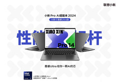 A Lenovo anuncia o Xiaoxin Pro 14 2024 com CPUs Intel Core Ultra (Fonte da imagem: Lenovo)