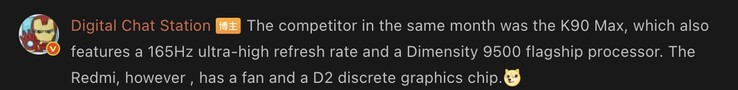 O Redmi K90 Max comparado com o futuro telefone OnePlus.