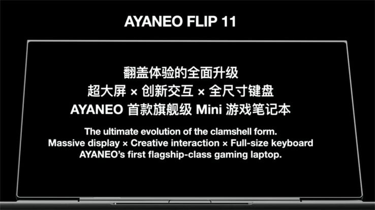 (Fonte da imagem: Ayaneo)