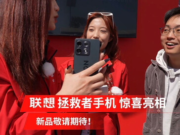 Outra foto do telefone para jogos Lenovo Legion, que ainda não foi lançado