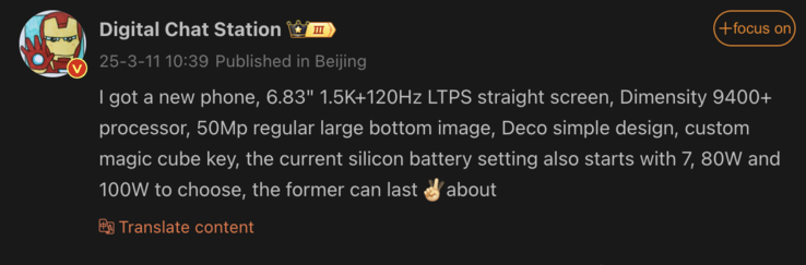 Especificações potenciais de um futuro telefone OnePlus. (Fonte da imagem: Weibo - tradução automática)