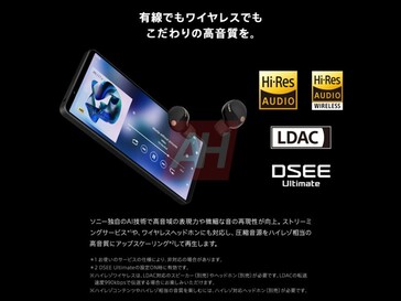 Imagens de marketing vazadas do Xperia 1 VII mostram suporte a áudio de alta resolução nos modos com e sem fio. (Fonte da imagem: Android Headlines)