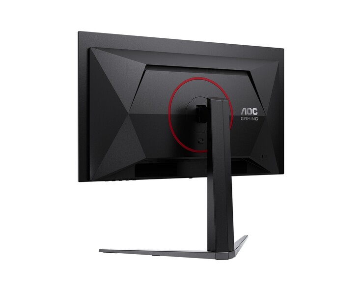 Esta imagem mostra a vista traseira do novo monitor para jogos, que apresenta um design muito típico de monitor para jogos 