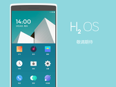 O H2OS, segundo informações, não existe mais. (Fonte: OnePlus)