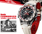 O Casio Edifice x Honda ECB-2300HR-1AJR, retratado ao lado de um decalque da Honda F1 em um fundo branco. (Fonte da imagem: Casio Japan - editado)