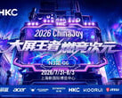 A HKC está lançando um monitor para jogos com três modos na ChinaJoy 2026