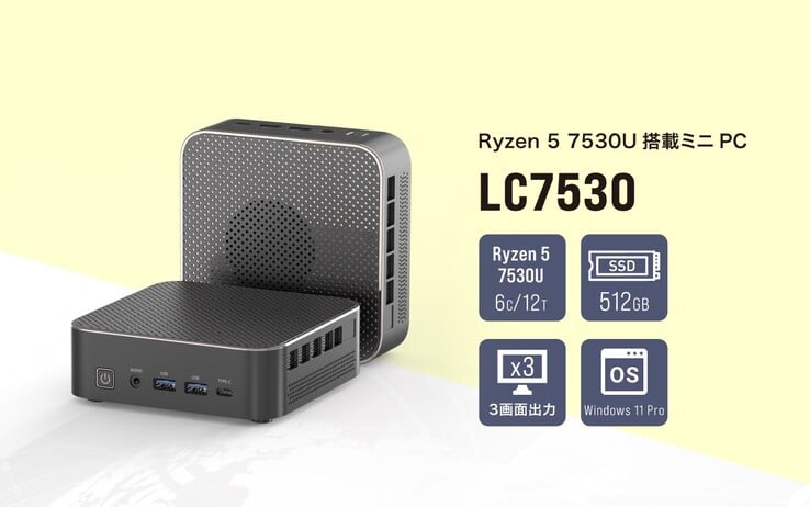 O mini PC LC7530 está disponível com um chip Ryzen 5 combinado com 16 GB de memória RAM DDR4 e um SSD de 512 GB, além de uma ampla variedade de portas.