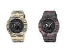 Renderizações vazadas do GA-2100CM sugerem o próximo G-Shock de inspiração militar da Casio (Fonte da imagem: Casioblog / editado)