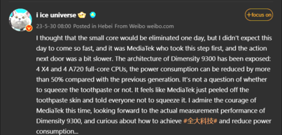Supostas especificações do MediaTek Dimensity 9300 (imagem via Weibo)