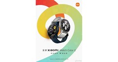 O Relógio Cor 2 está quase chegando. (Fonte: Xiaomi)