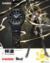 O relógio Casio G-Shock x To Be Hero X GA-2100-1APRT. (Fonte da imagem: Casio via Weibo)