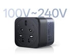 O carregador Ugreen X575 possui compatibilidade com uma ampla faixa de tensão. Na foto: uma imagem promocional mostrando a parte inferior do adaptador.