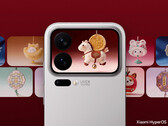 O lançamento da atualização do HyperOS será pausado até 03 de março de 2026. Na foto: Adições especiais do Ano Novo Lunar para a série Xiaomi 17 Pro.