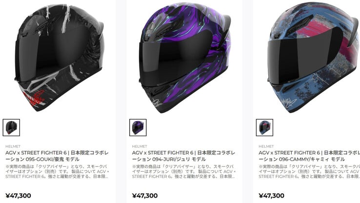 Os três designs restantes de Street Fighter 6 K1 S apresentam Gouki, Juri e Cammy. Os quatro capacetes da colaboração, incluindo a edição Ken mostrada acima, custam ¥47.300 cada.