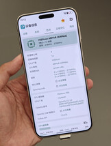 (Fonte da imagem: fenibook)