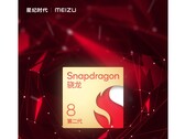 O Meizu está de volta ao jogo Android? (Fonte: Meizu)