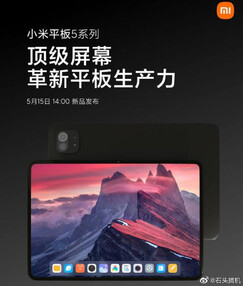 Suposto Xiaomi Mi Pad 5 render com data de lançamento. (Fonte da imagem: Weibo)