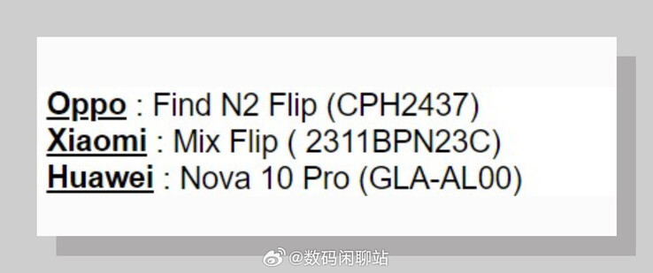 O Xiaomi Mix Flip aparece pelo nome em um novo vazamento. (Fonte: Digital Chat Station via Weibo)