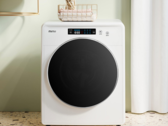 A máquina de lavar roupa Xiaoji mini inteligente pode lavar até 2,5 kg de roupa. (Fonte da imagem: Xiaomi)
