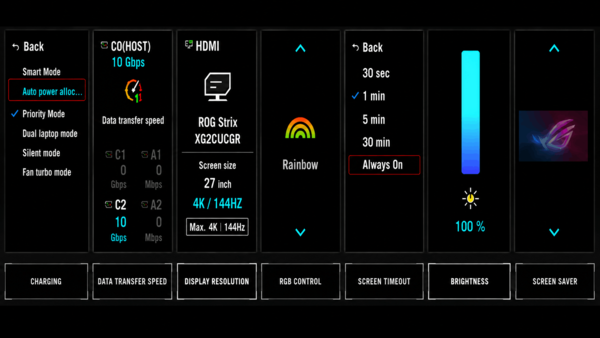 Interface de configurações do ROG Flux Charger Dock