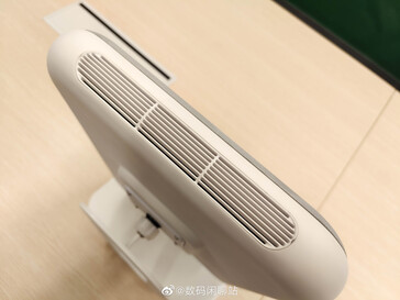 A estação de bate-papo digital de última geração afirma ter quebrado o Carregador Espacial Motorola de vários ângulos. (Fonte: Estação de bate-papo digital via Weibo)