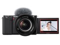 O novo ZV-E10. (Fonte: Sony)
