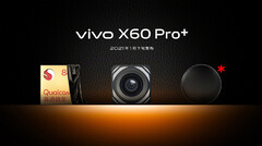 O X60 Pro é agora oficial. (Fonte: Weibo)