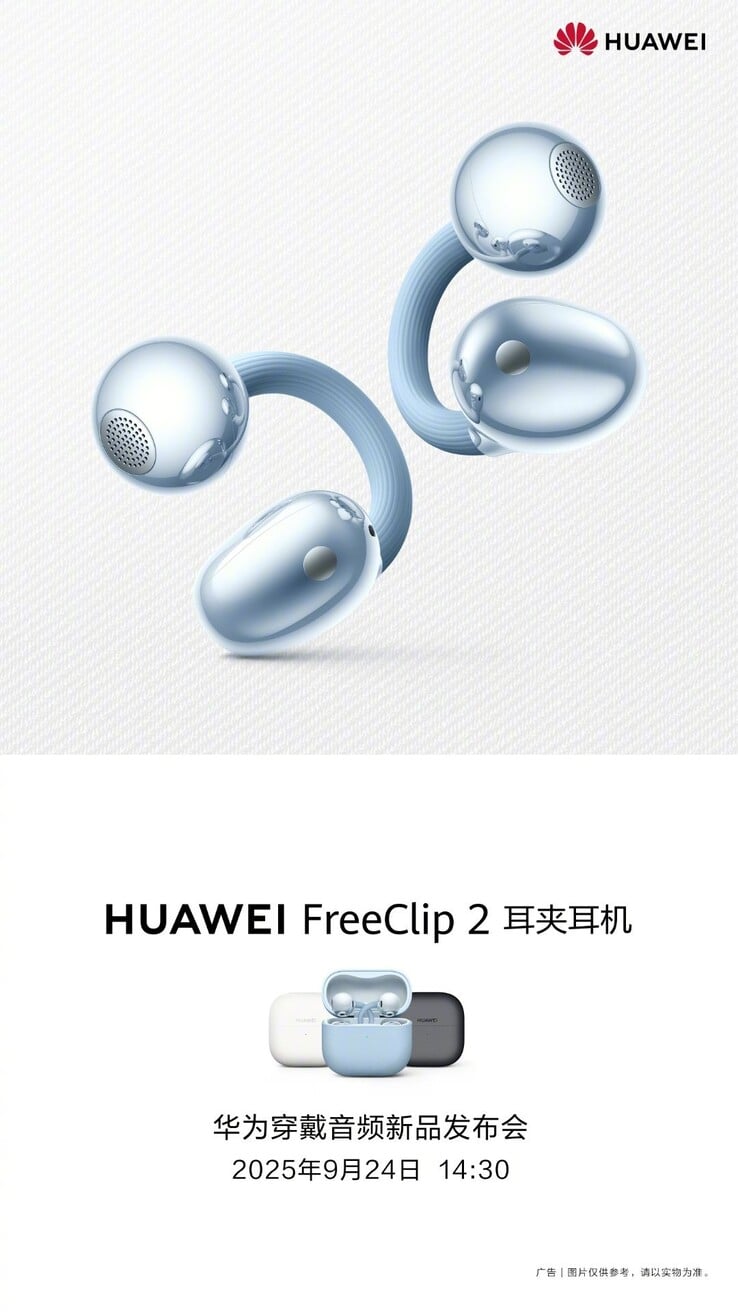 Um pôster supostamente vazado do FreeClip 2. (Fonte: Factory Manager is Guan via Weibo)