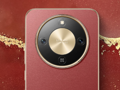 A X70. (Fonte da imagem: Honor)