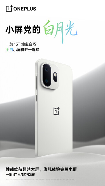 Imagens promocionais oficiais do OnePlus 15T com acabamento branco.