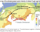 A rota do Chūō Shinkansen e o risco sísmico em 2013