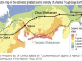 A rota do Chūō Shinkansen e o risco sísmico em 2013