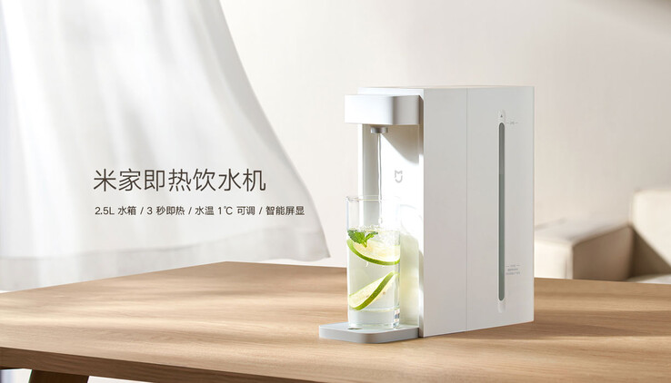 O novo distribuidor instantâneo de água quente Xiaomi Mijia. (Fonte da imagem: Xiaomi)