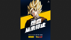 A nova marca clássica de anime da Realme. (Fonte: Realme)