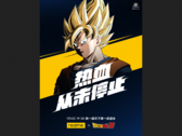 A nova marca clássica de anime da Realme. (Fonte: Realme)
