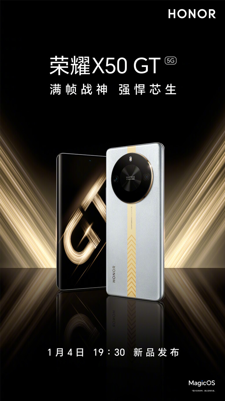 O Honor X50 GT está a caminho. (Fonte: Honor via Weibo)